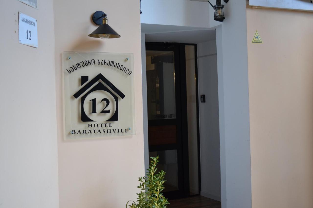 Hotel Baratashvili 12 Tbilisi Exteriér fotografie